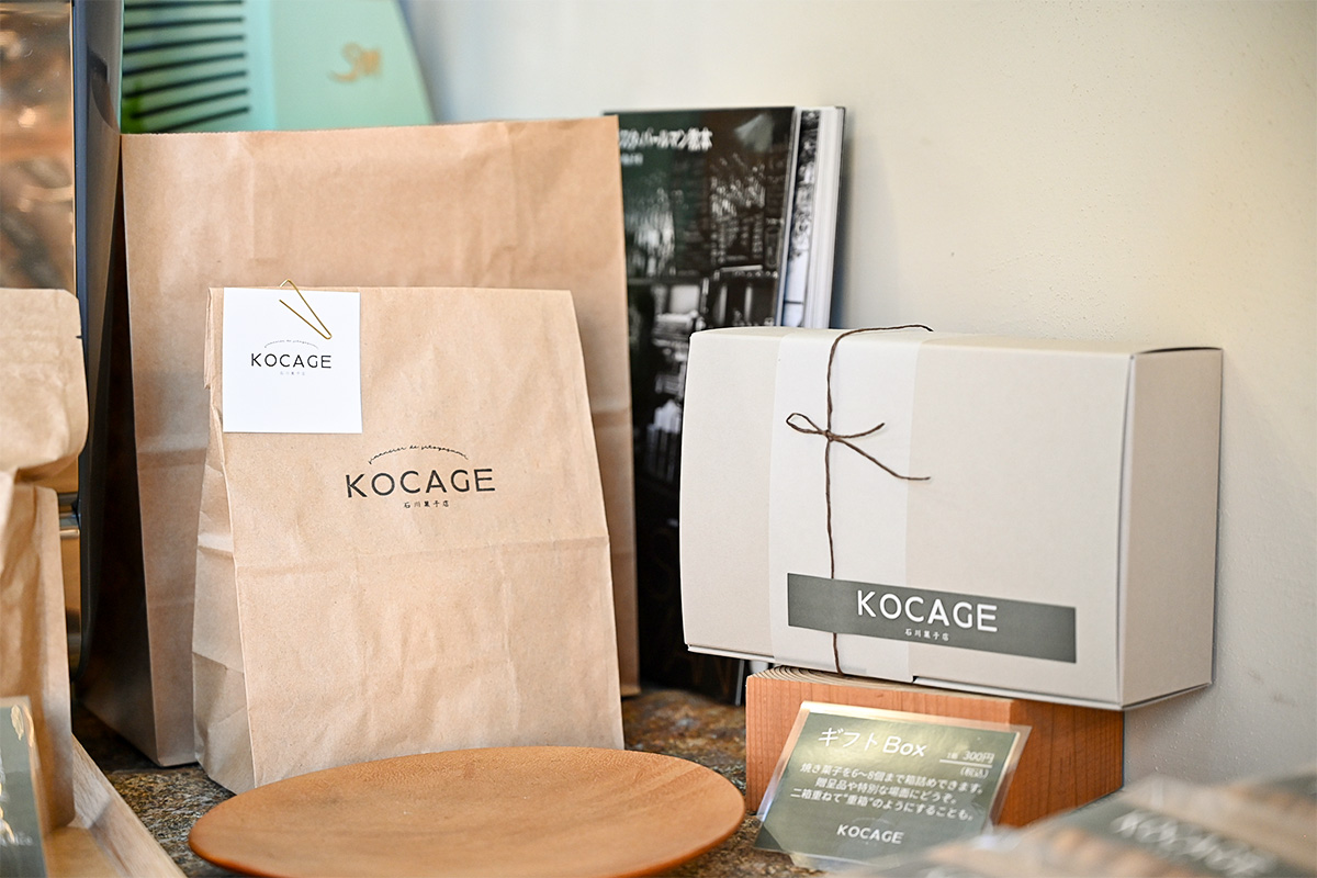 焼きたてフィナンシェとの出会い。