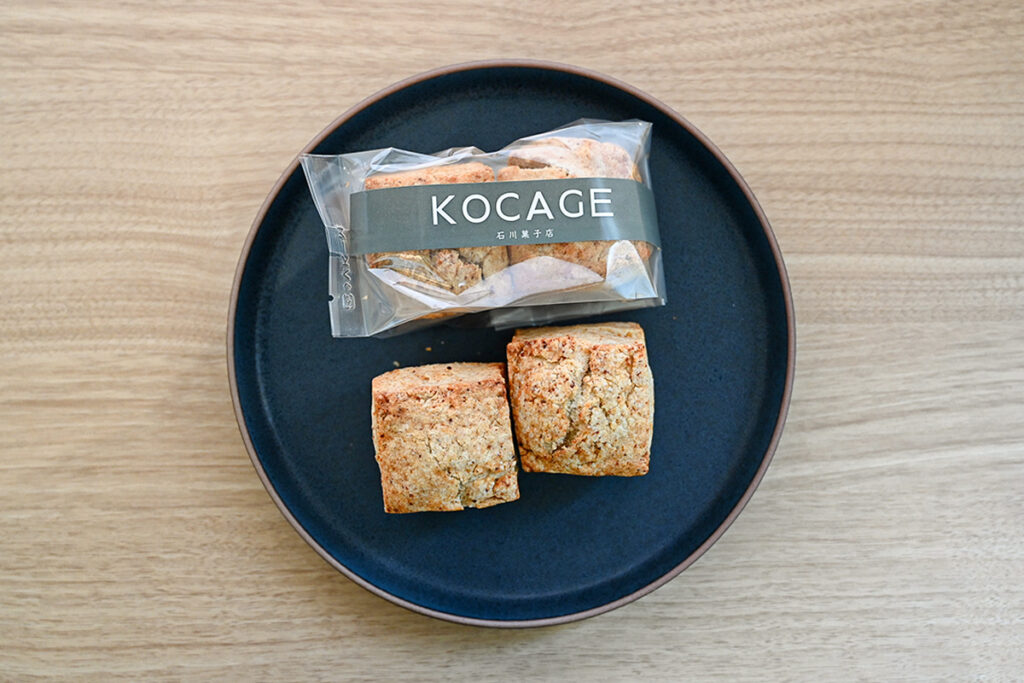 ライ麦スコーン