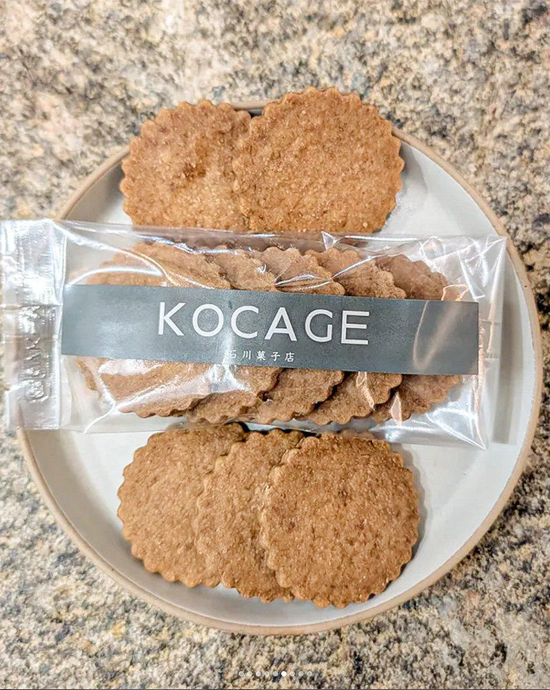 素焚糖クッキー